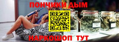 молекула духа Азнакаево