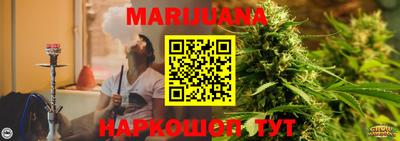 MDMA Premium VHQ Гагарин