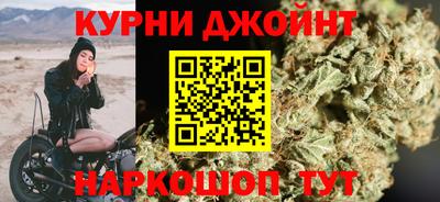 соль ск Азнакаево