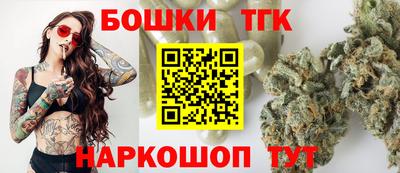 ГАЛЛЮЦИНОГЕННЫЕ ГРИБЫ Гатчина
