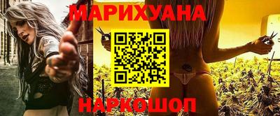 альфа пвп Абакан