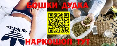 альфа пвп Абакан