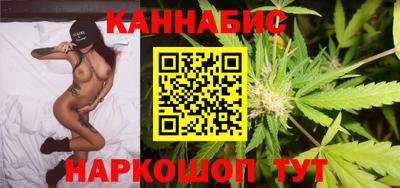 соль ск Азнакаево