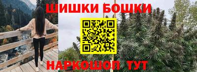 молекула духа Азнакаево