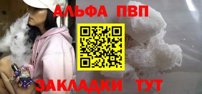 бошки Гай