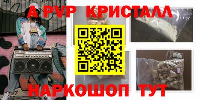MDMA Premium VHQ Гагарин