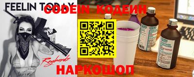 ГАЛЛЮЦИНОГЕННЫЕ ГРИБЫ Гатчина