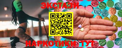 бошки Гай