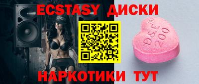 MDMA Premium VHQ Гагарин