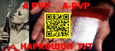 MDMA Premium VHQ Гагарин