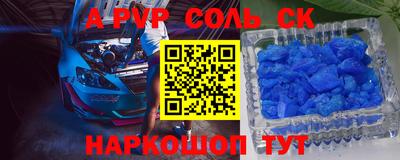 MDMA Premium VHQ Гагарин