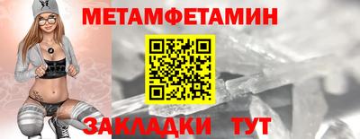 бошки Гай