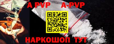 ГАЛЛЮЦИНОГЕННЫЕ ГРИБЫ Гатчина