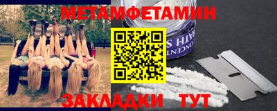 бошки Гай