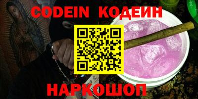 ГАЛЛЮЦИНОГЕННЫЕ ГРИБЫ Гатчина