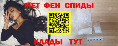 ГАЛЛЮЦИНОГЕННЫЕ ГРИБЫ Гатчина
