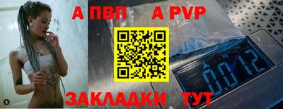 ГАЛЛЮЦИНОГЕННЫЕ ГРИБЫ Гатчина