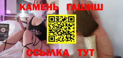 бошки Гай