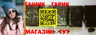 MDMA Premium VHQ Гагарин