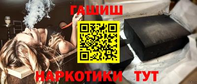 соль ск Азнакаево