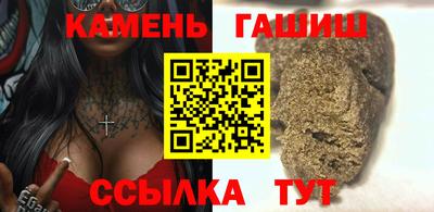 альфа пвп Абакан