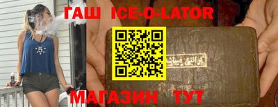 прущие грибы Абакан