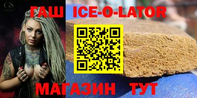 прущие грибы Абакан