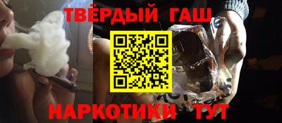 MDMA Premium VHQ Гагарин