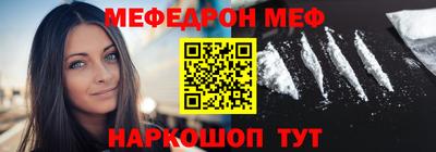 соль ск Азнакаево