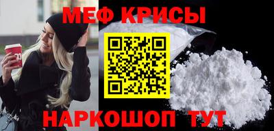 молекула духа Азнакаево