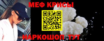 бошки Гай