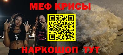 соль ск Азнакаево