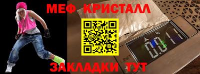ГАЛЛЮЦИНОГЕННЫЕ ГРИБЫ Гатчина