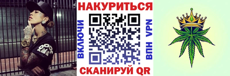 Бошки марихуана VHQ  цена   Амурск 